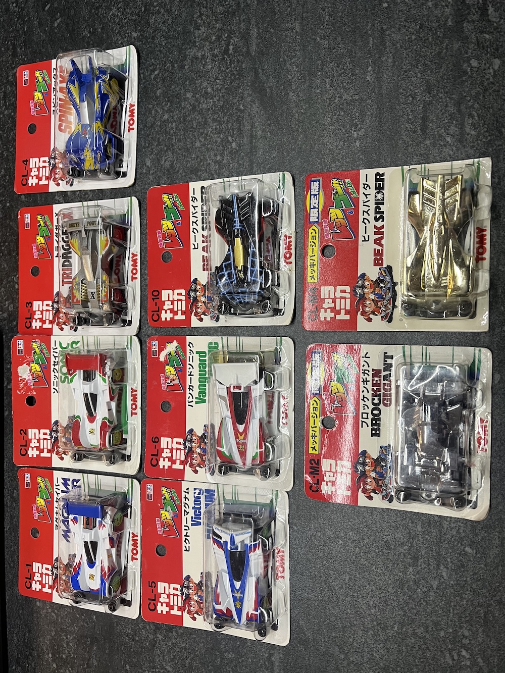 多美卡绝版合金四驱车1.jpg