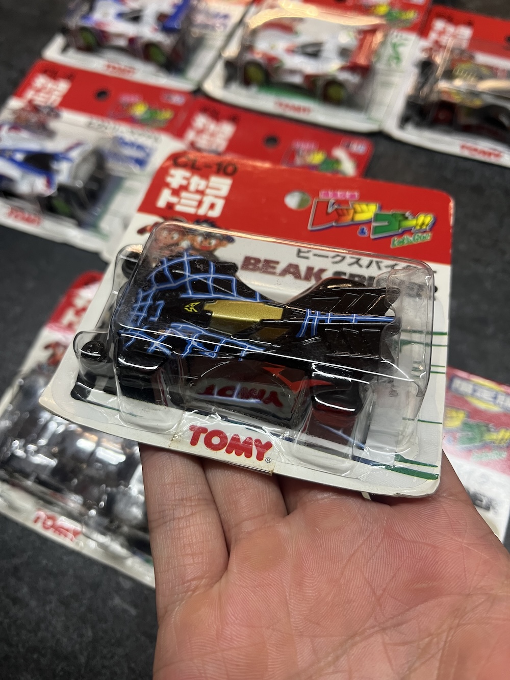 多美卡绝版合金四驱车2.jpg
